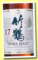 Taketsuru 17 yo (43%, OB, blended malt, Japan, +/-2012) 